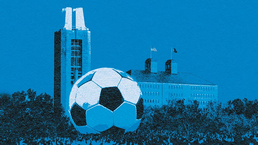 Lawrence, KU prepare for 2026 World Cup