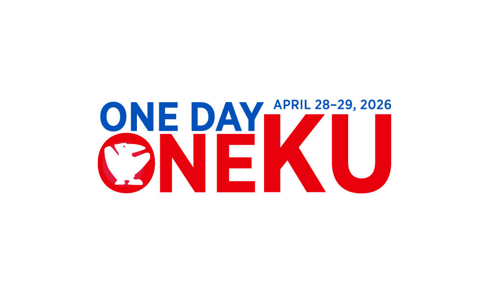 One Day One KU